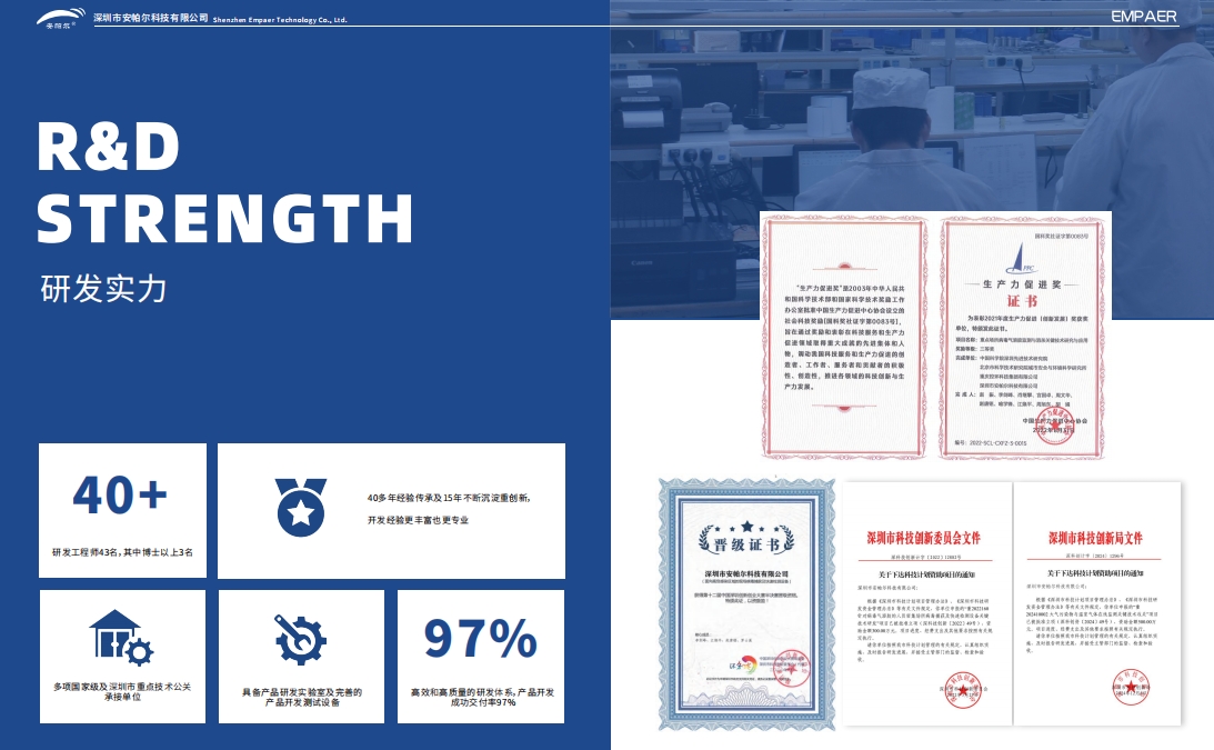 第十二屆中國(成都)國際管網(wǎng)展覽會-安帕爾邀您相約蓉城！